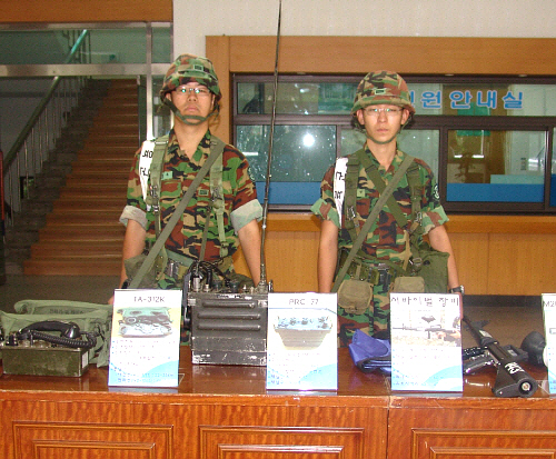 경산시 2008 을지훈련 시작 오는 21일까지 현장 및..