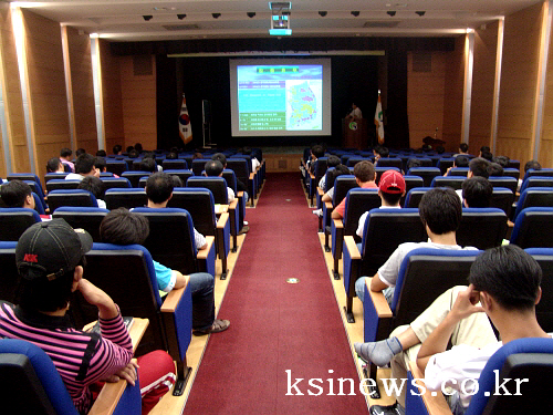 경산시 민방위 제1차 보충교육 안보·재난 영상물 상영 ..