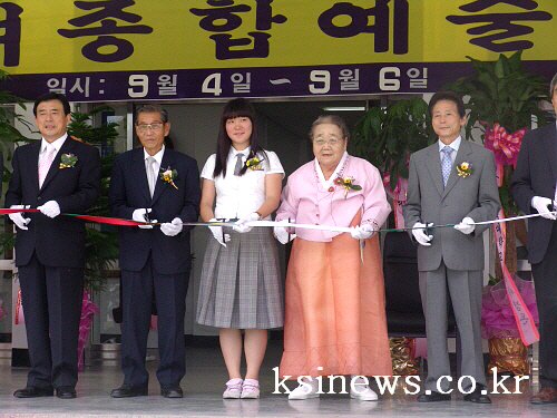 경산여고 제32회 경여예술제 개막 도립국악단 축하공연,..