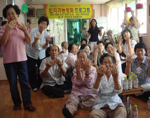 “내 손 어때요??” 경산시보건소 스포츠 맛사지 및 손..