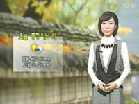 [경산지역 주간 날씨]구름 많은 포근한 날씨 이어질 듯