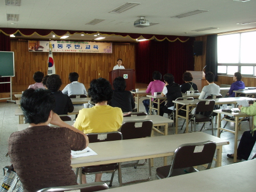 농촌여성평생학습 전통주반 눈길전통발효주 연구가의 이론 ..
