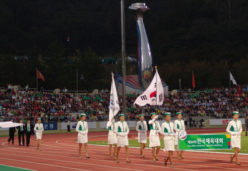‘가자 남도로, 뛰자 세계로!’제89회 전국체전 전남 ..