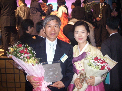 이기동 씨(진량새마을금고 부이사장)  도민상 수상!  ..