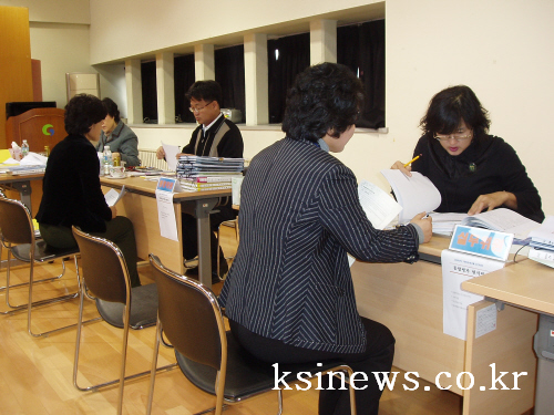 지자체 보건사업 통합평가 실시보건사업의 수준 향상과 전..