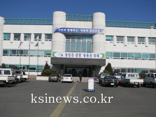 경산농업기술센터 농촌지도 우수기관 경북도 주관 사업평가..