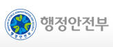 2009년도 전체 공무원 보수동결경제상황 극복 선도 위..