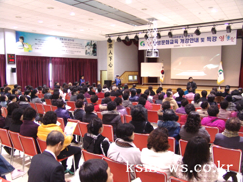진량문화회관 평생교육 개강 오는 6월까지 11개 과목,..