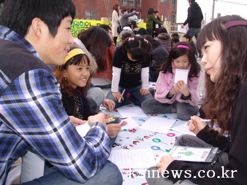 ‘MT, 수련회 대신 지역봉사활동’ 대구대 총대의원회,..