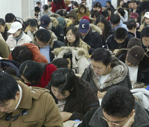 대학생 진로고민상담사이트 개설한국고용정보원,＇사이버진로..