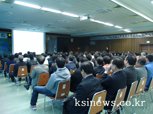 중앙·중방동, 서부1·2동 통합 가시화 조사용역 결과 ..