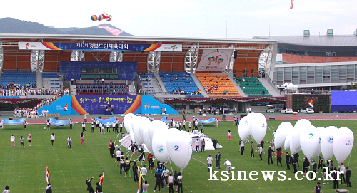 D-1 도민체전 개막식 준비 완료!11일 최종 리허설,..