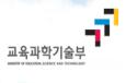 '사교육 없는 학교' 7월부터 운영교과부, 공교육 내실..