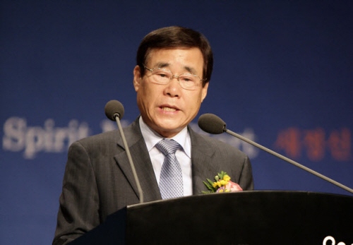 우의형 영남학원 이사장 취임 “법인의 안정과 내실에 우..