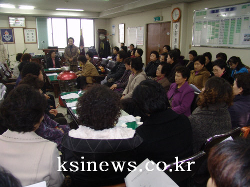 바르게살기경산협의회 위원 회의 활성화 수련대회 및 상반..