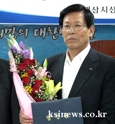 김병윤 현 경산산림조합장 ‘재선’ 성공1천728표 가운..