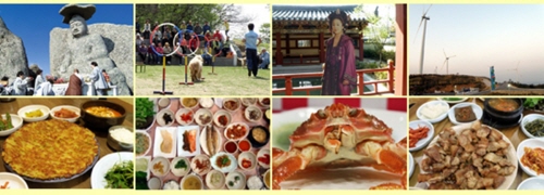 ‘삼성현의 고장’ 홈쇼핑 광고방송 탄다! (주)롯데관광..