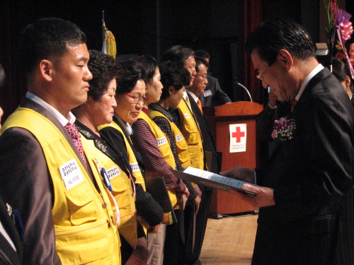대한적십자 경북지사 ‘2009 연차대회’ 유공단체 및 ..