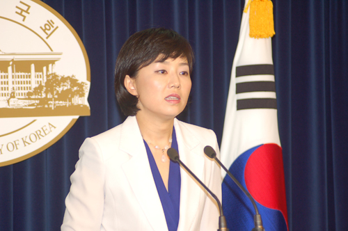 여권, 세종시 수정 추진 '속도' 내기로 [11월 11..