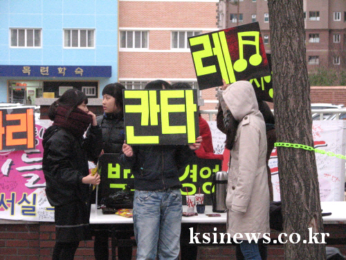 경산지역 대입 수능 일제히 시작 수험생 2천613명 응..