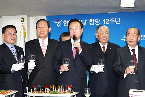 한나라당, 창당 12주년 기념식[11월 21일 국회소식..