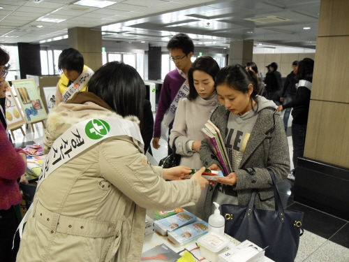 “에이즈, 바로 알면 이겨낼 수 있다!” 경산시보건소,..