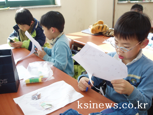 ‘신나는 겨울! 재미난 방학특강’ 교육정보센터, 초등생..