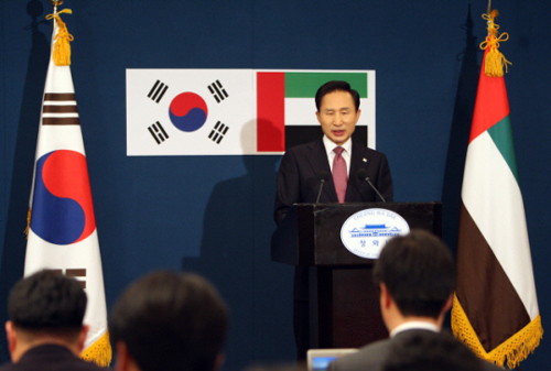 한국형 원전 UAE에 첫 수출 확정! 47조원 규모....