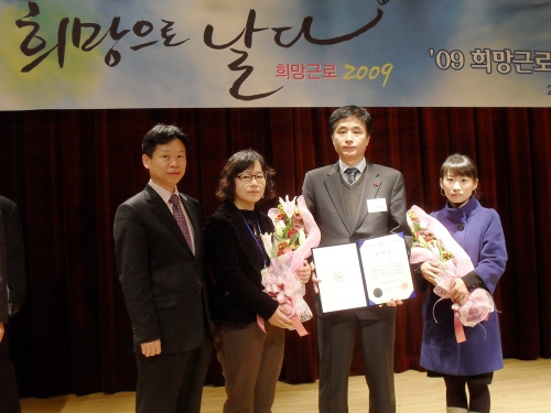 경산시, 각종 경제시책평가 ‘우수’ 희망근로, 전통시장..