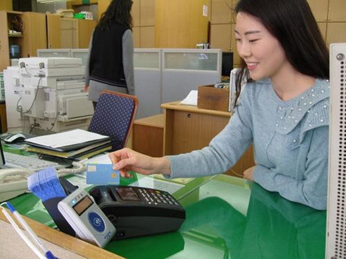 경산시, 제증명 카드납부시스템 도입! 내년 1월부터 시..