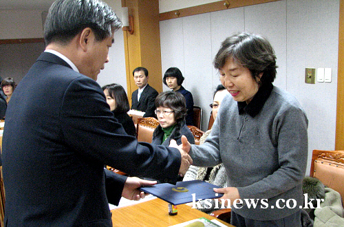 “경산시의 첫 이미지 우리가 만든다!” 경산시 ‘201..