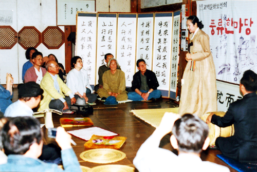경북, 관광객 1억명 시대 연다! 올해 관광 상품 개발..