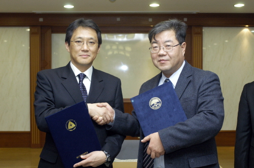 대가대, 일본 원자로연구소와 MOU 방사선산업 및 의료..
