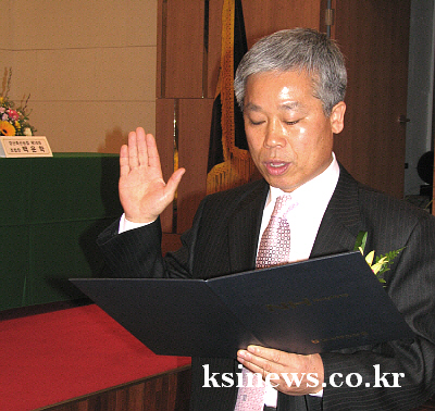 백운학 18대 경산축협조합장 ‘취임’ “모든 조합원 만..