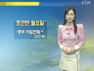 [경산지역 주간 날씨]기온 크게 올라 ‘포근’...25..