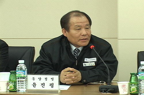 진량공단 신임 이사장에 ‘윤진필 씨’  섬유제조업체 동..