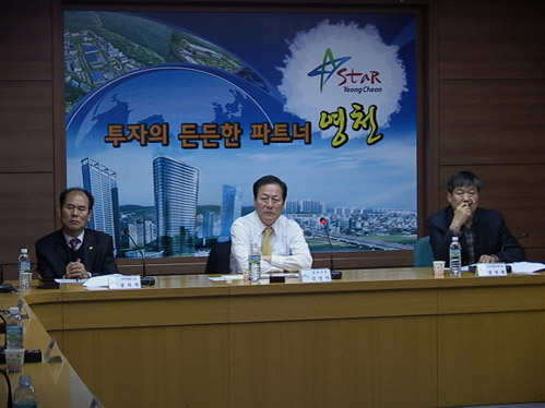경산 하양~영천 지하철 연장되나? 지하철연장 예비타당성..
