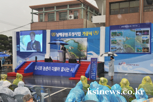 경산 남매지, ‘대규모 수변공원’으로~ 4일 기공식....