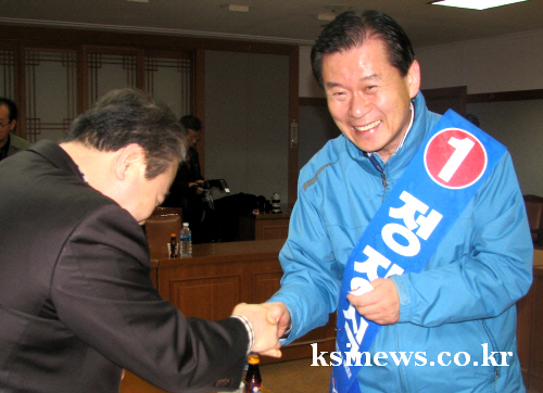 정장식 도지사 예비후보 경산 선거운동 간담회에서 “4년..