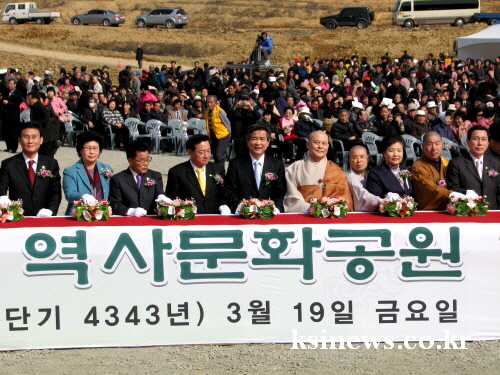 삼성현 역사문화공원 조성사업 ‘첫 삽’ 오는 2012년..