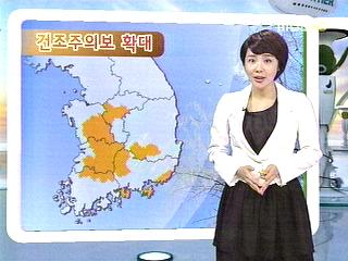 [경산지역 주간 날씨]일교차 큰 포근한 날씨...수·목..