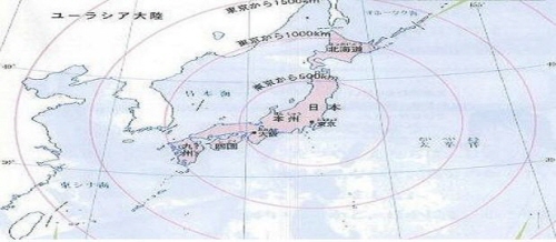 경북도, 일본 독도영유권 주장 분개! 김 지사, 300..