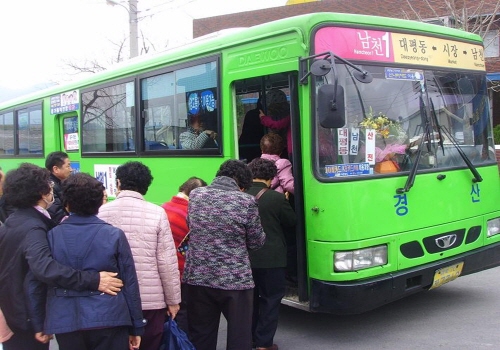 남천면 흥산리에 시내버스 첫 운행! 농촌생활환경정비사업..