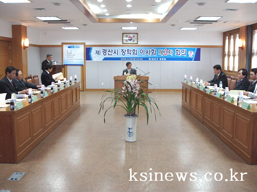 경산시장학회, 2010년 장학생 선발! 총 225명에게..