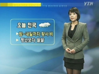 26·28일 국지성 소낙비...황사 영향[경산지역 주간..
