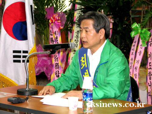 “재신임 얻어 한나라당 재입당하겠다!” 최병국 시장, ..