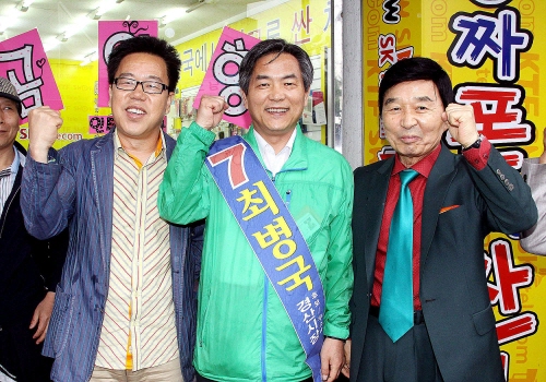 경산시장 후보들, 연휴 ‘표심잡기’ 인근 사찰 돌며 불..
