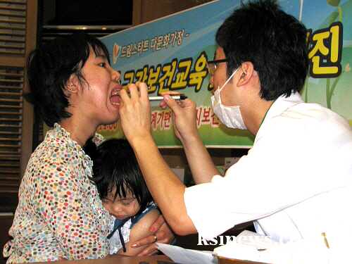 다문화가정 ‘치아사랑 한마당’ 행사 경산시·치과의사회 ..