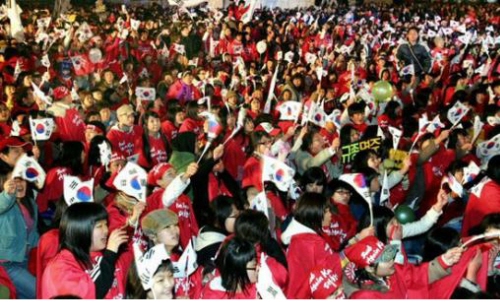 경산육상경기장서 월드컵 응원중계! 12·17일 오후 8..