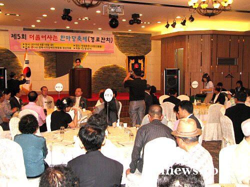 시각장애인 위한 한마당 잔치 축하공연, 노래자랑 등 즐..